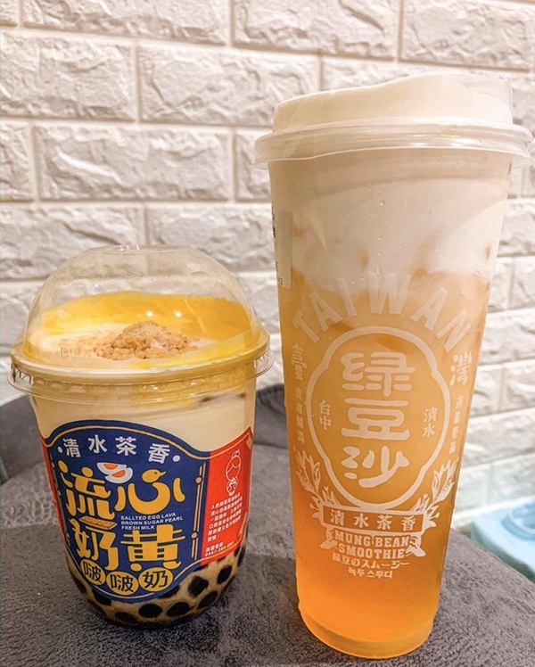 IG熱門手搖飲台中老店「清水茶香」推出新品「流心奶黃啵啵奶」，流心奶黃醬還有Q彈珍珠讓人喝一口就欲罷不能！
