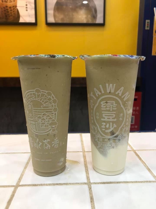 IG熱門手搖飲台中老店「清水茶香」推出新品「流心奶黃啵啵奶」，流心奶黃醬還有Q彈珍珠讓人喝一口就欲罷不能！