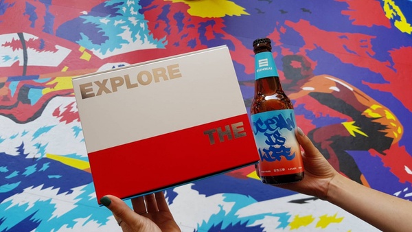 OCEAN BOX推出炸魚排漢堡！加碼辣醬＆藍莓醬的「藍色辣妹輕量三明治」～