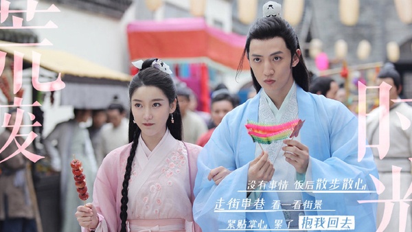 《戀戀江湖》竟開出7.2高分！2019下半年甜寵網劇的評分排行榜TOP 10，又甜又搞笑超下飯