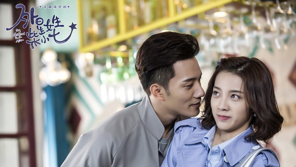《戀戀江湖》竟開出7.2高分！2019下半年甜寵網劇的評分排行榜TOP 10，又甜又搞笑超下飯