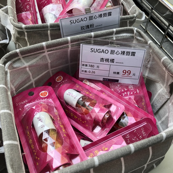 開架美妝低至1.9折！台北忠孝SOGO美妝特賣再一波，「愛美麗市集」必買好物盤點！