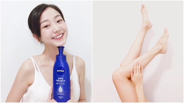 開架身體乳評價NO.1！妮維雅「身體乳液專家」一出手，立刻收服各種肌膚困擾！難怪網紅們人手一瓶，那肌膚光看就嫩啊～