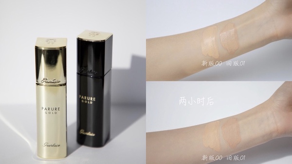 Dior-精萃再生花蜜微導粉底 30ml,NT.3950