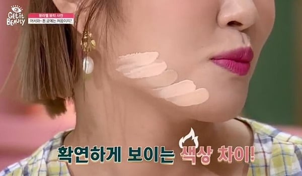│美人圈「BEAUTY美妝情報社團」成員招募中│