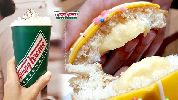 Krispy Kreme爆餡聖誕節甜甜圈！超濃榛果＆卡士達醬，加碼這天還有買一送一