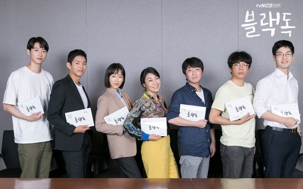 2020爆紅預感「無捲度短髮」！減齡顯小臉，徐玄振、申敏兒、金所炫的韓劇女主短髮範本