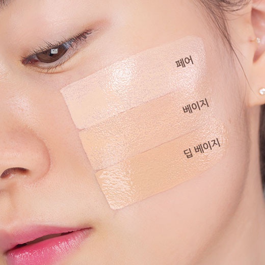 敏感肌也可以用的化妝品！innisfree新推「Simple Label」系列，無印風包裝超美