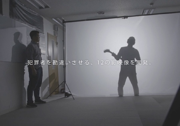 獨居女子必備!日本獵奇「男友投影機」,共12種男友模式,單獨在家也不怕孤單!