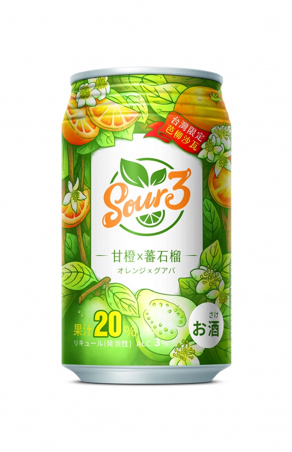 「SOUR3芭柳沙瓦」就在全聯！20％果汁含量的芭柳沙瓦，還是台灣限定的口味