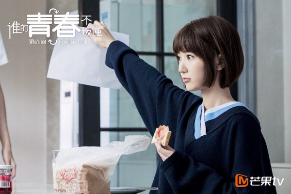 9位「多次演主角都沒紅的女星」！李一桐《鶴唳華亭》沒存在感，楊蓉和趙麗穎同期，演7部女主也沒火
