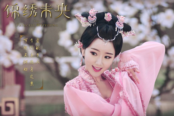 9位「多次演主角都沒紅的女星」！李一桐《鶴唳華亭》沒存在感，楊蓉和趙麗穎同期，演7部女主也沒火