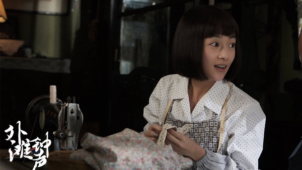 9位「多次演主角都沒紅的女星」！李一桐《鶴唳華亭》沒存在感，楊蓉和趙麗穎同期，演7部女主也沒火