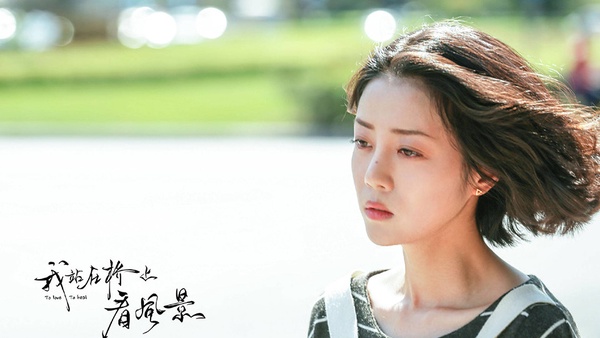 9位「多次演主角都沒紅的女星」！李一桐《鶴唳華亭》沒存在感，楊蓉和趙麗穎同期，演7部女主也沒火