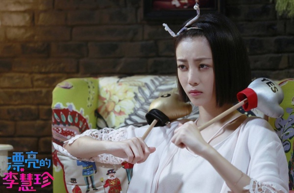 9位「多次演主角都沒紅的女星」！李一桐《鶴唳華亭》沒存在感，楊蓉和趙麗穎同期，演7部女主也沒火