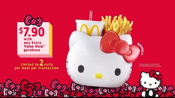 Kitty迷必收！新加坡麥當勞推出世界首發「Hello Kitty萬用置物籃」！