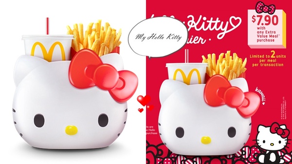 Kitty迷必收！新加坡麥當勞推出世界首發「Hello Kitty萬用置物籃」！