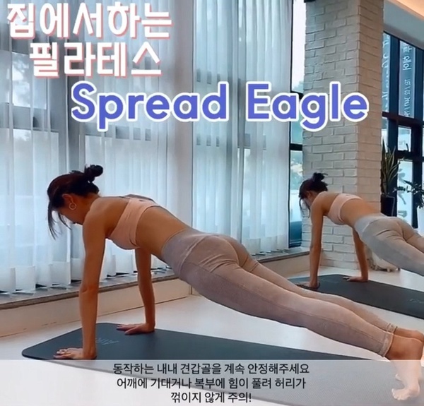 │美人圈「BEAUTY美妝情報社團」成員招募中│