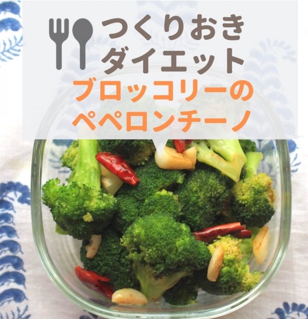 10種高燃脂食物推薦！選對食物餐餐吃得飽，外食族不運動也會瘦！
