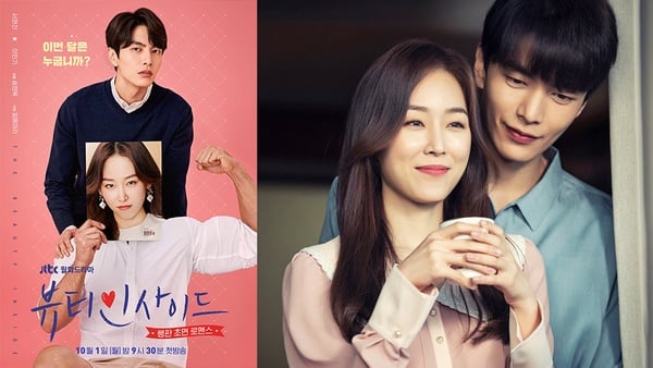 「信任而觀看的電視台」JTBC歷代收視TOP9，《耀眼》口碑、收視兩把抓，《Sky Castle》直接飆破《鬼怪》