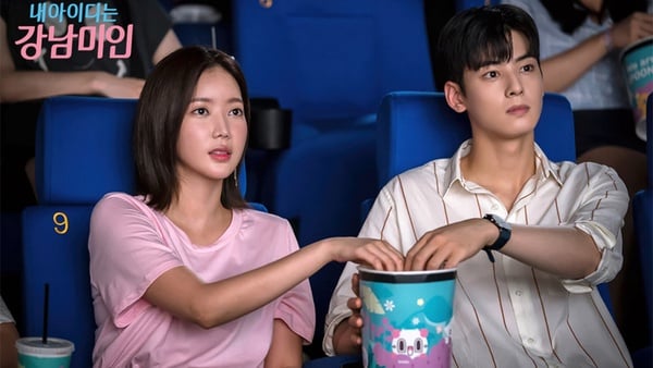 「信任而觀看的電視台」JTBC歷代收視TOP9，《耀眼》口碑、收視兩把抓，《Sky Castle》直接飆破《鬼怪》