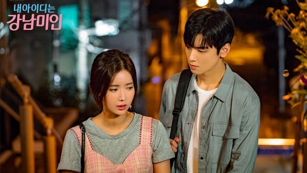 「信任而觀看的電視台」JTBC歷代收視TOP9，《耀眼》口碑、收視兩把抓，《Sky Castle》直接飆破《鬼怪》