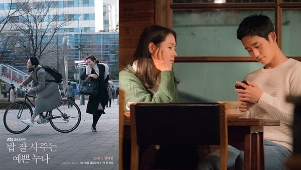 「信任而觀看的電視台」JTBC歷代收視TOP9，《耀眼》口碑、收視兩把抓，《Sky Castle》直接飆破《鬼怪》
