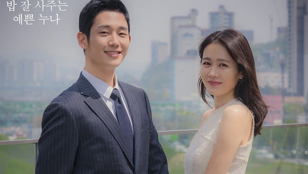 「信任而觀看的電視台」JTBC歷代收視TOP9，《耀眼》口碑、收視兩把抓，《Sky Castle》直接飆破《鬼怪》