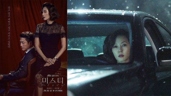 「信任而觀看的電視台」JTBC歷代收視TOP9，《耀眼》口碑、收視兩把抓，《Sky Castle》直接飆破《鬼怪》