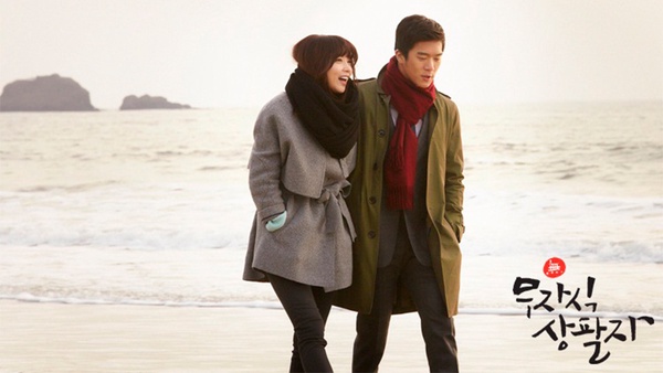 「信任而觀看的電視台」JTBC歷代收視TOP9，《耀眼》口碑、收視兩把抓，《Sky Castle》直接飆破《鬼怪》