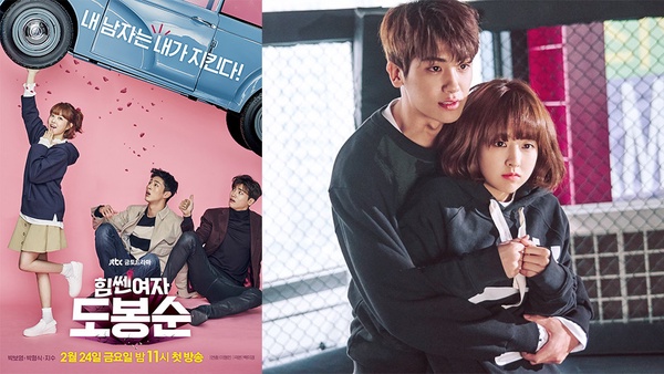 「信任而觀看的電視台」JTBC歷代收視TOP9，《耀眼》口碑、收視兩把抓，《Sky Castle》直接飆破《鬼怪》