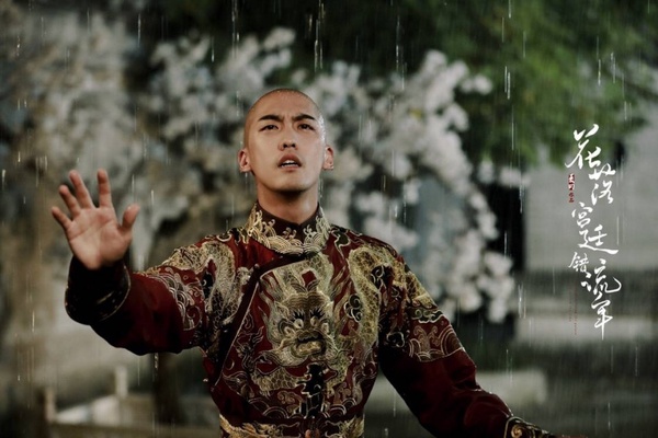 《鶴唳華亭》高能劇情堪比《琅琊榜》！10個「古裝劇悲情太子」，四個被逼死，《東宮》李承鄞被逼成渣男