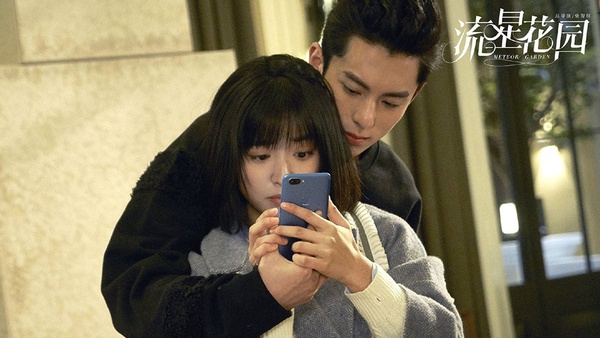 網議9個看到想棄劇的「白蓮花女主」人設！杉菜、米朵上榜，《還珠格格》紫薇堪稱「必娶女王」