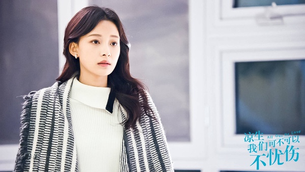 網議9個看到想棄劇的「白蓮花女主」人設！杉菜、米朵上榜，《還珠格格》紫薇堪稱「必娶女王」