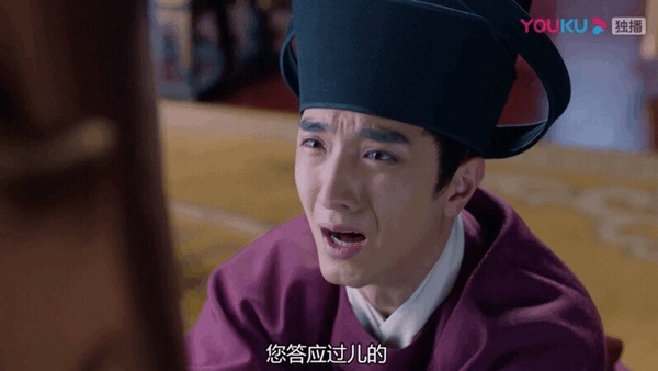 網評9個「陸劇中最會撒嬌的男生」！《戀戀江湖》小修修很可愛，《陳情令》肖戰才是撒嬌大王