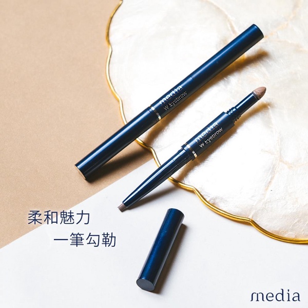 網友激推「平價眉筆」合輯！不易斷、好上色又持色，無眉人也能畫出霧眉感的眉毛！