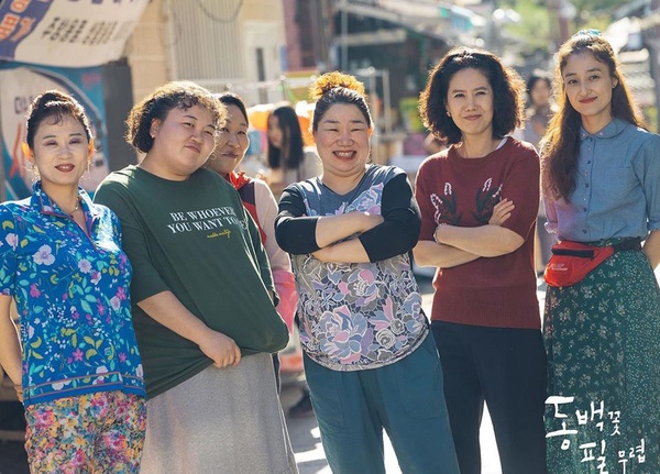 《山茶花開時》邕山阿姨組「婦仇者聯盟」守護冬柏！7個韓劇親友團，2上6房唏噓結尾，雙門洞故事永遠不結束！