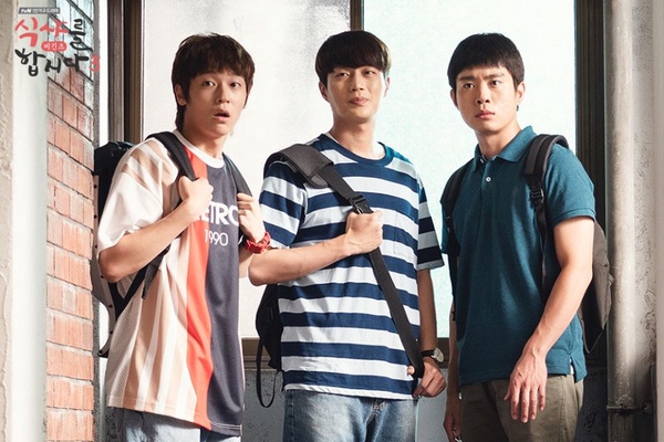《山茶花開時》邕山阿姨組「婦仇者聯盟」守護冬柏！7個韓劇親友團，2上6房唏噓結尾，雙門洞故事永遠不結束！