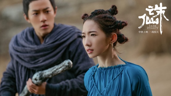 吳亦凡、楊紫合作《青簪行》官宣！10位偶像歌手的古裝造型，吳亦凡帥過鹿晗，她卻醜出新高度