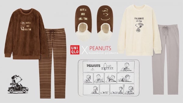 UNIQLO X PEANUTS 冬季聯名睡衣強勢回歸！成套史努比睡衣褲、抱枕，陪你渡過寒流時刻