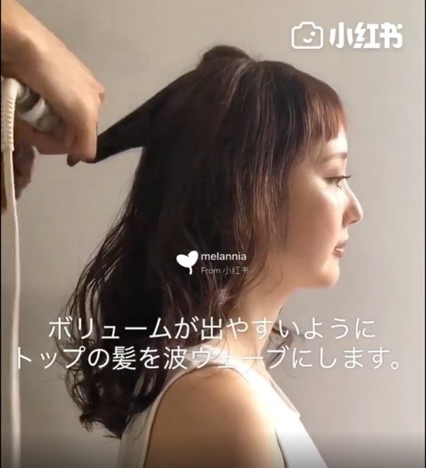 髮型師親授「蓬鬆馬尾」3技巧！髮量少、細軟髮也能髮量激增，綁出蓬鬆又顯嫩的馬尾！