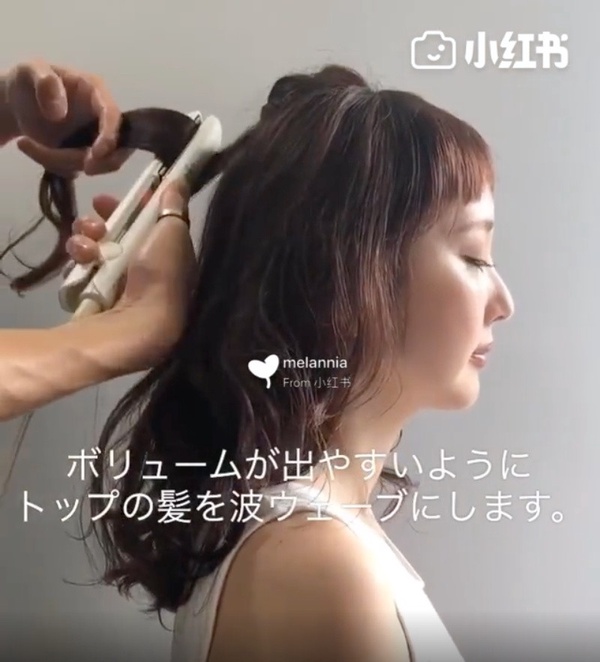 髮型師親授「蓬鬆馬尾」3技巧！髮量少、細軟髮也能髮量激增，綁出蓬鬆又顯嫩的馬尾！
