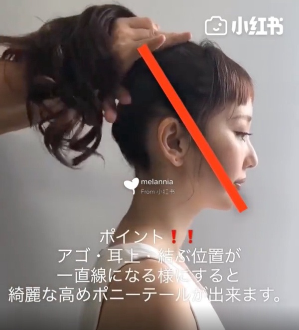 髮型師親授「蓬鬆馬尾」3技巧！髮量少、細軟髮也能髮量激增，綁出蓬鬆又顯嫩的馬尾！