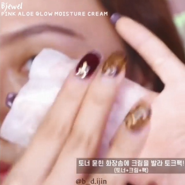 濕敷化妝水不夠、韓網大勢「凝凍濕敷法」！韓妞自製保濕凝凍面膜，敷完就是爆光水嫩肌