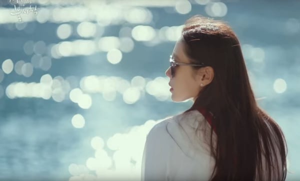 韓劇《愛的迫降》看點