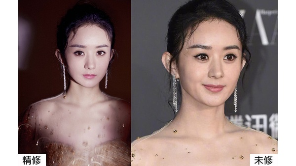 趙麗穎、劉詩詩同場比美!12女星紅毯造型精修vs未修,楊紫被嫌老氣,林允胖到讓人驚訝