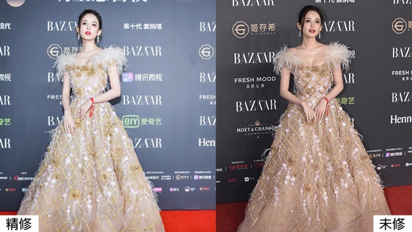趙麗穎、劉詩詩同場比美!12女星紅毯造型精修vs未修,楊紫被嫌老氣,林允胖到讓人驚訝
