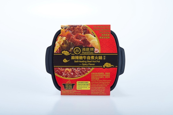 在7-11能吃到海底撈自煮火鍋！超佛心百元價，台灣7-11Ｘ海底撈限定開賣～