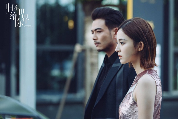 2019下半年「青春愛情陸劇」評分排行TOP 10！《沒有秘密的你》贏過楊紫《莫格利男孩》