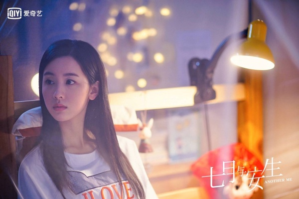 2019下半年「青春愛情陸劇」評分排行TOP 10！《沒有秘密的你》贏過楊紫《莫格利男孩》